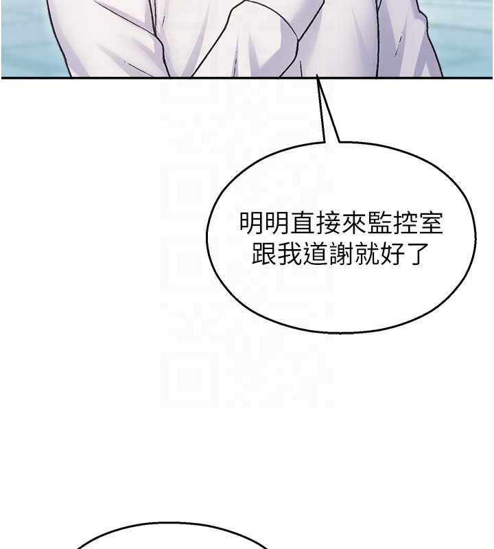 校园禁播角落第17話-桌底下的驚喜&hearts;