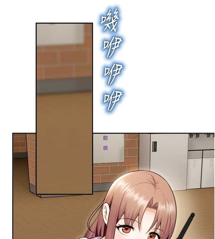 校园禁播角落第17話-桌底下的驚喜&hearts;