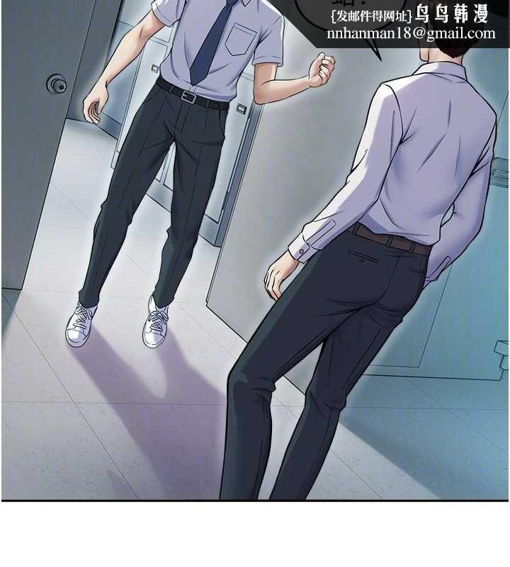 校园禁播角落第17話-桌底下的驚喜&hearts;