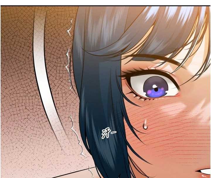 暴君会长的娇媳们第20話-爸&hellip;你不戴套嗎?