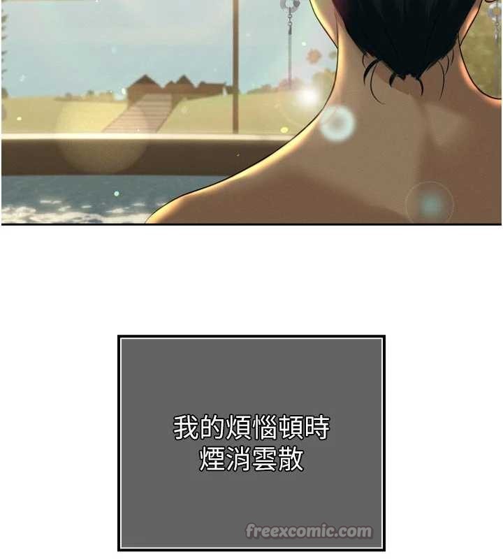 暴君会长的娇媳们第20話-爸&hellip;你不戴套嗎?