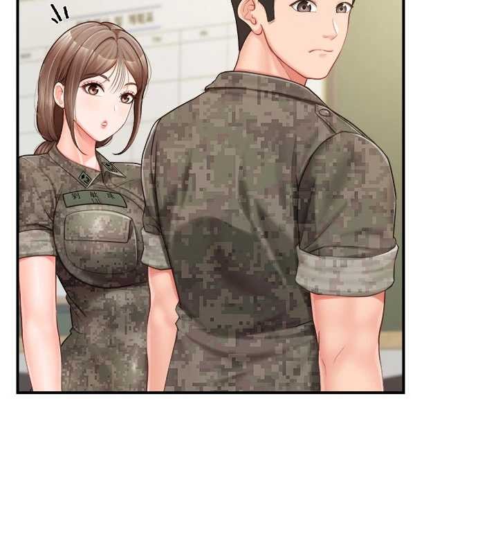 报告女班长:一根突起第34話-和正妹同梯的休假