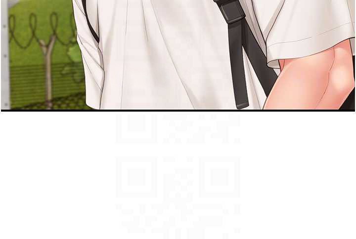 报告女班长:一根突起第34話-和正妹同梯的休假