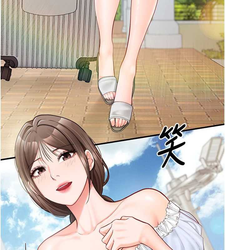 报告女班长:一根突起第34話-和正妹同梯的休假