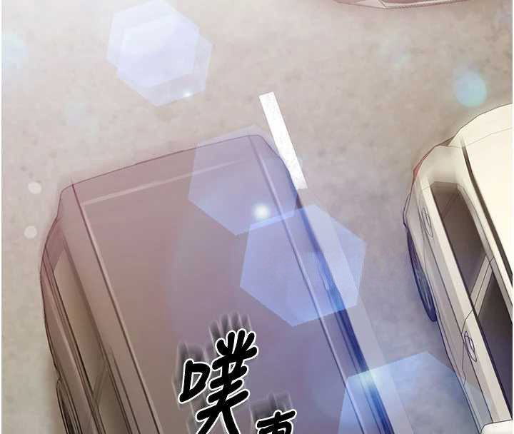 报告女班长:一根突起第34話-和正妹同梯的休假