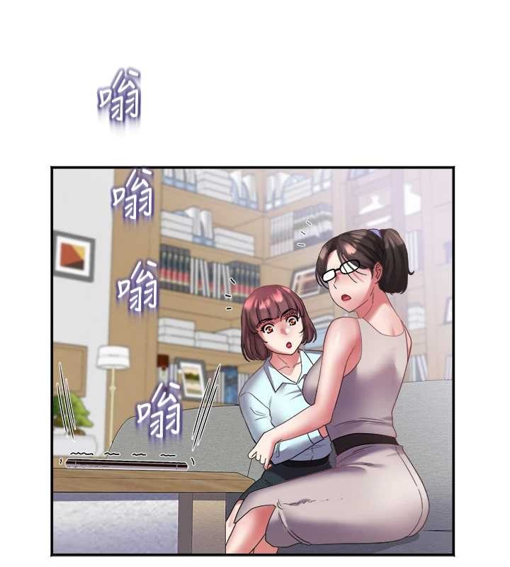 大凤村妇女会第29話-女人的戰爭白熱化!