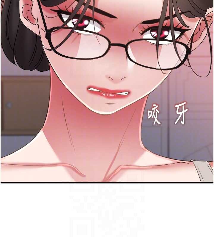 大凤村妇女会第29話-女人的戰爭白熱化!