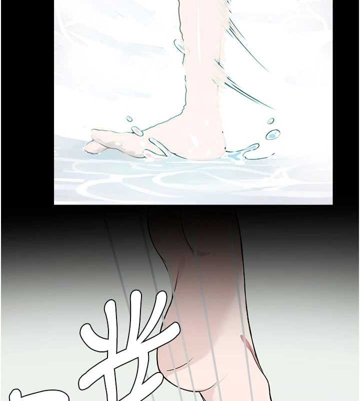 尸变家园:以身相许第25話-他在舔我尿尿的地方