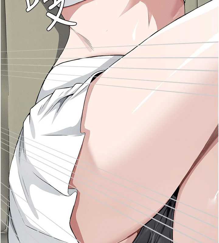 尸变家园:以身相许第25話-他在舔我尿尿的地方