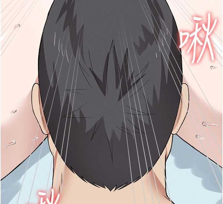 尸变家园:以身相许第25話-他在舔我尿尿的地方