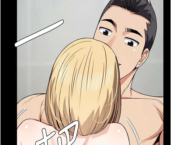 尸变家园:以身相许第25話-他在舔我尿尿的地方