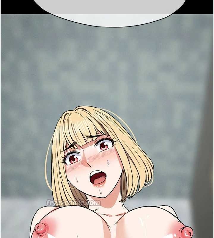 尸变家园:以身相许第25話-他在舔我尿尿的地方