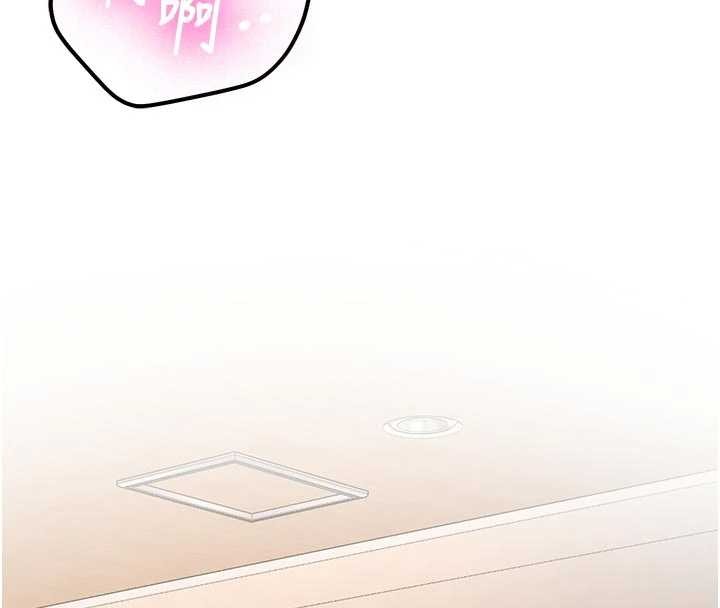 新生老司机第15話-永無止境的高潮輪迴