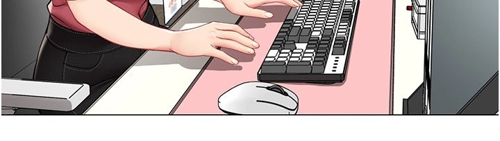 女同事太犯規第1話-缺一的聊天群組