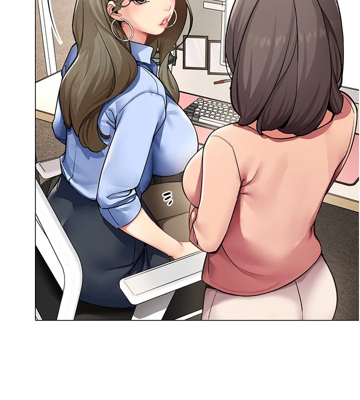 女同事太犯規第1話-缺一的聊天群組