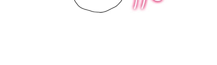 女同事太犯規第1話-缺一的聊天群組