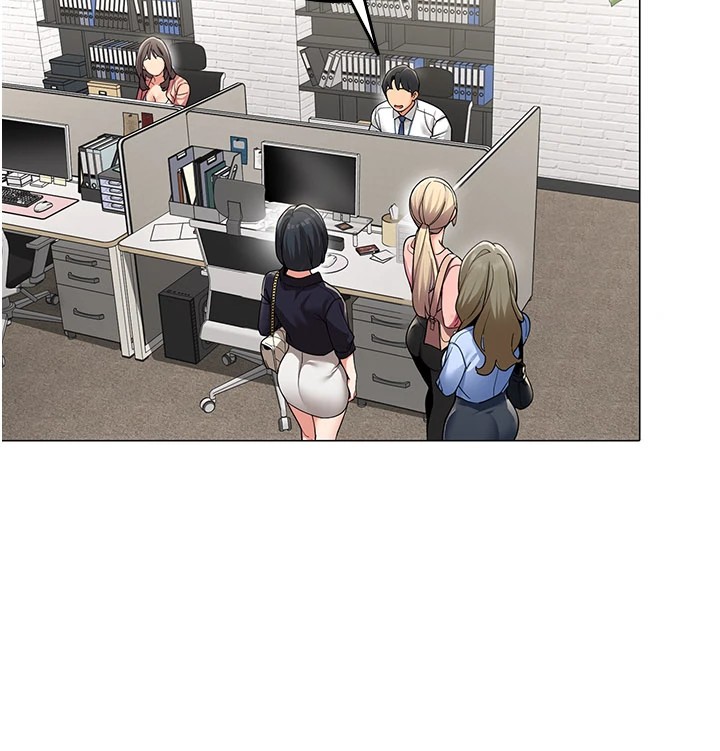 女同事太犯規第1話-缺一的聊天群組