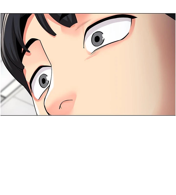 女同事太犯規第1話-缺一的聊天群組