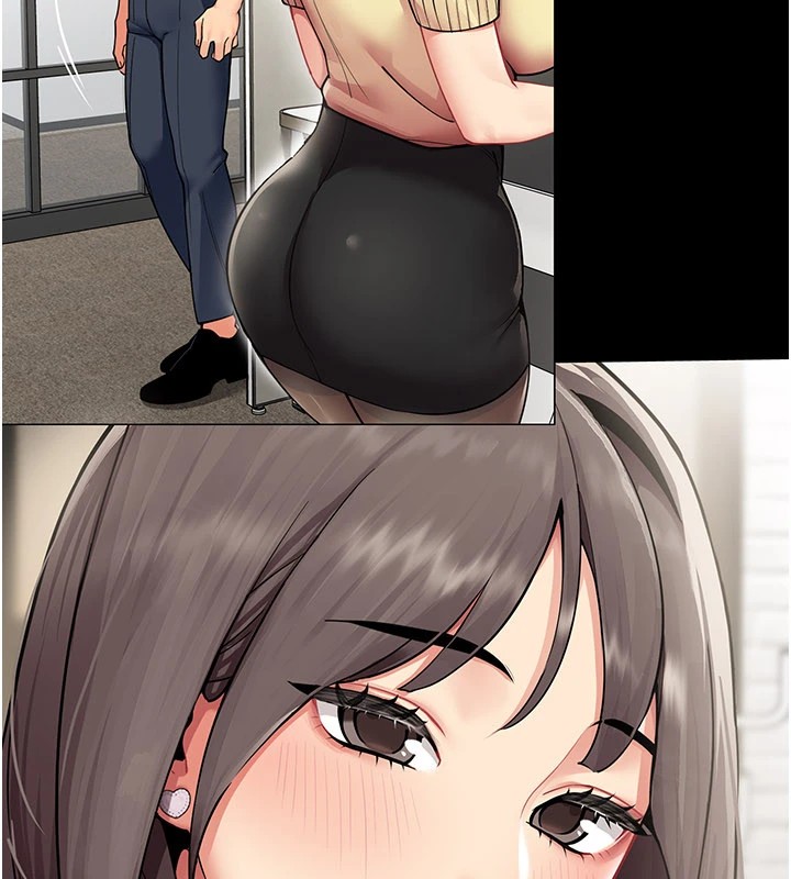 女同事太犯規第1話-缺一的聊天群組