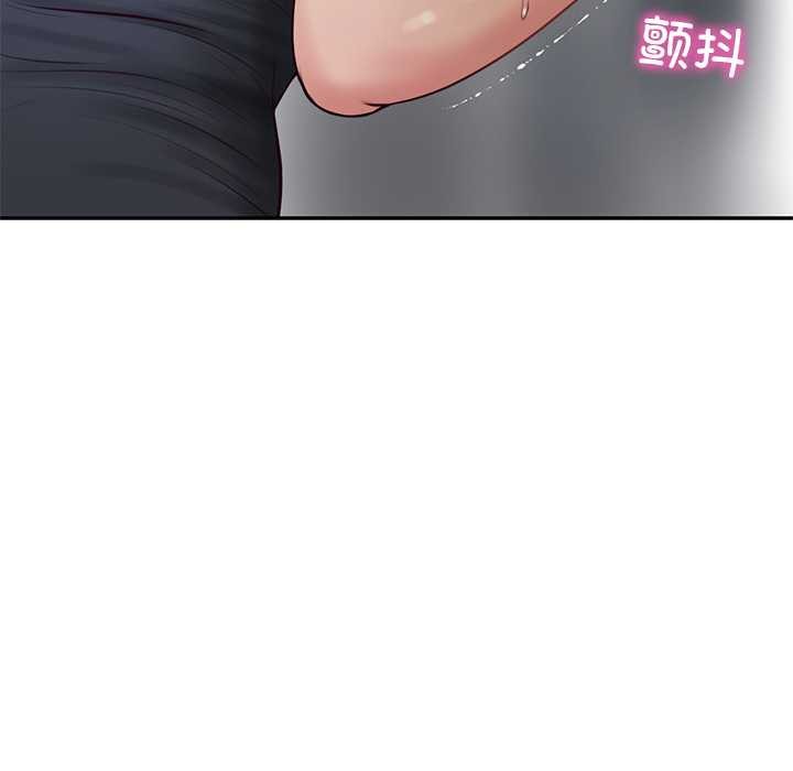 财阀家的女婿第61話