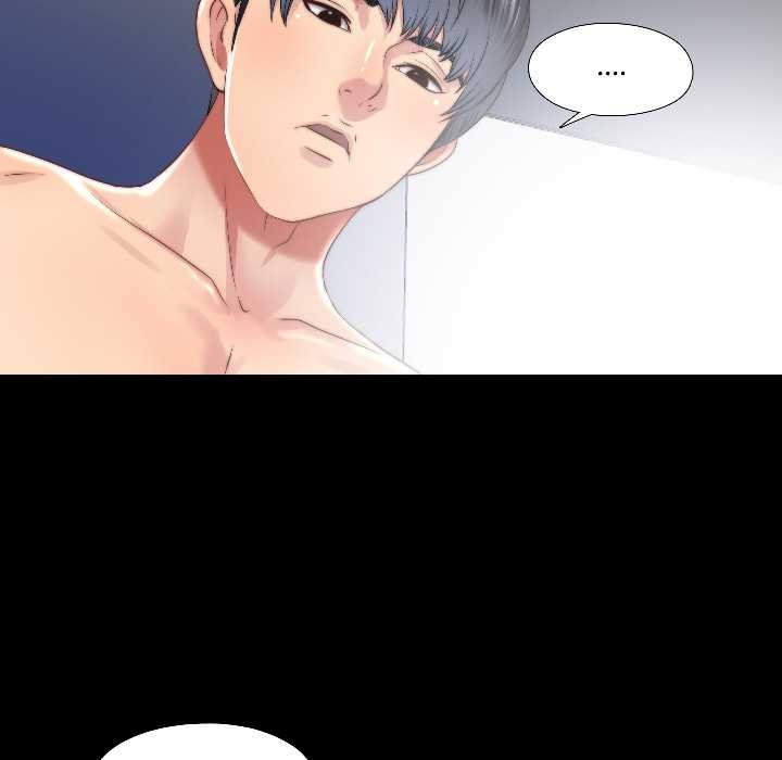 隐秘的同居第17話