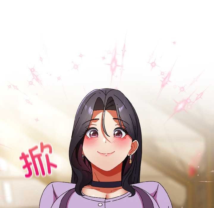 硬也要拍完第21話