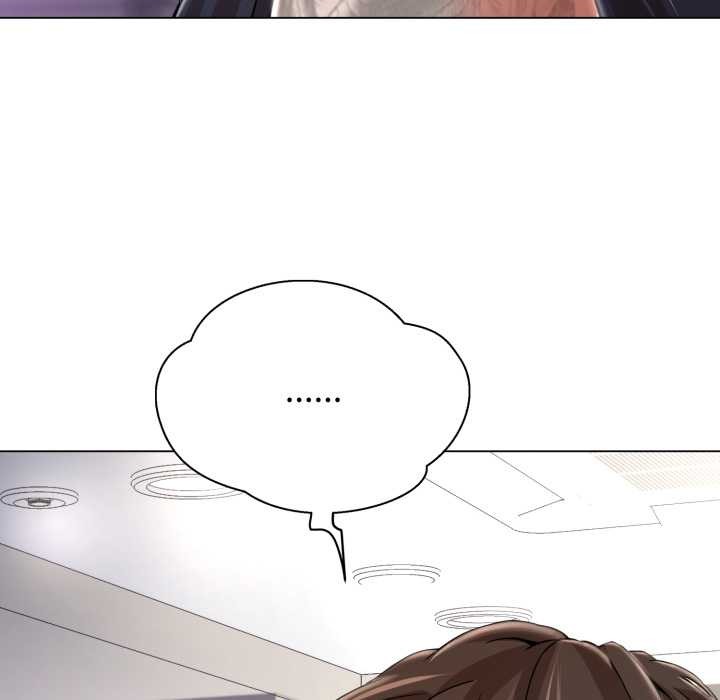 黑帮千金养成记第7話