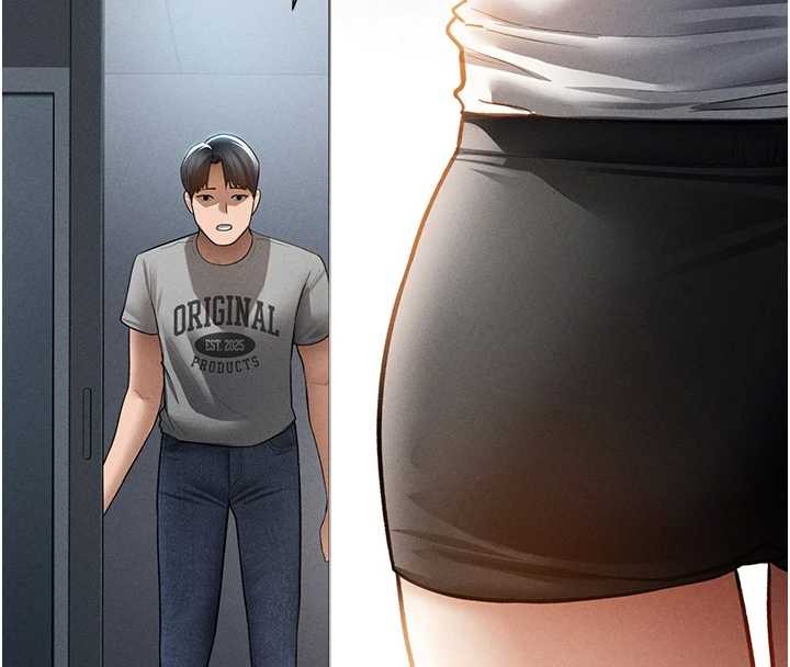 私密视角第61話-他對我做了什麼?