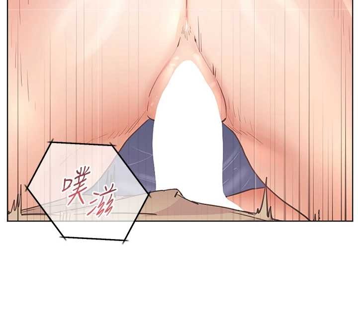 老师的亲密指导第80話-偷摸給學生繳「作業」