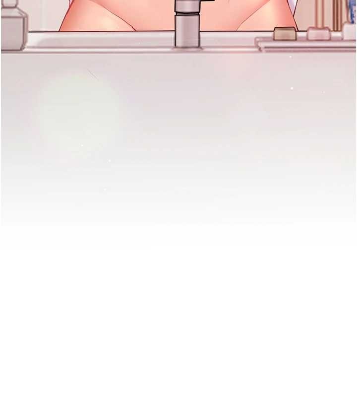 老师的亲密指导第80話-偷摸給學生繳「作業」