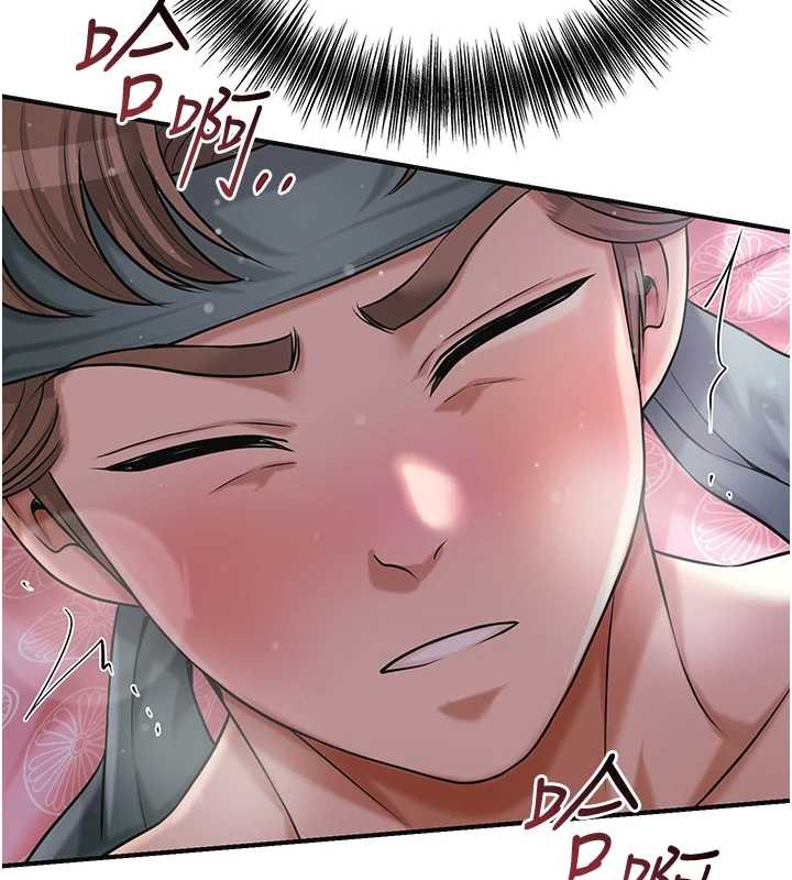 花容湿色:取花点第84話-我只渴望你