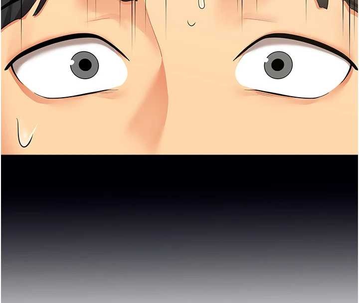 女同事太犯規第2話-妳就這麼想要是不是?