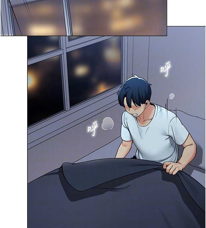 女同事太犯規第2話-妳就這麼想要是不是?