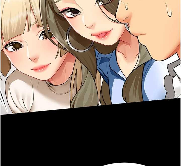 女同事太犯規第2話-妳就這麼想要是不是?