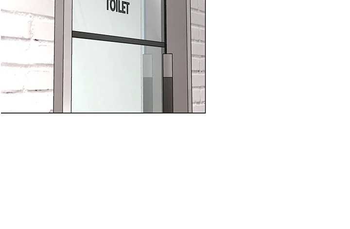 女同事太犯規第2話-妳就這麼想要是不是?