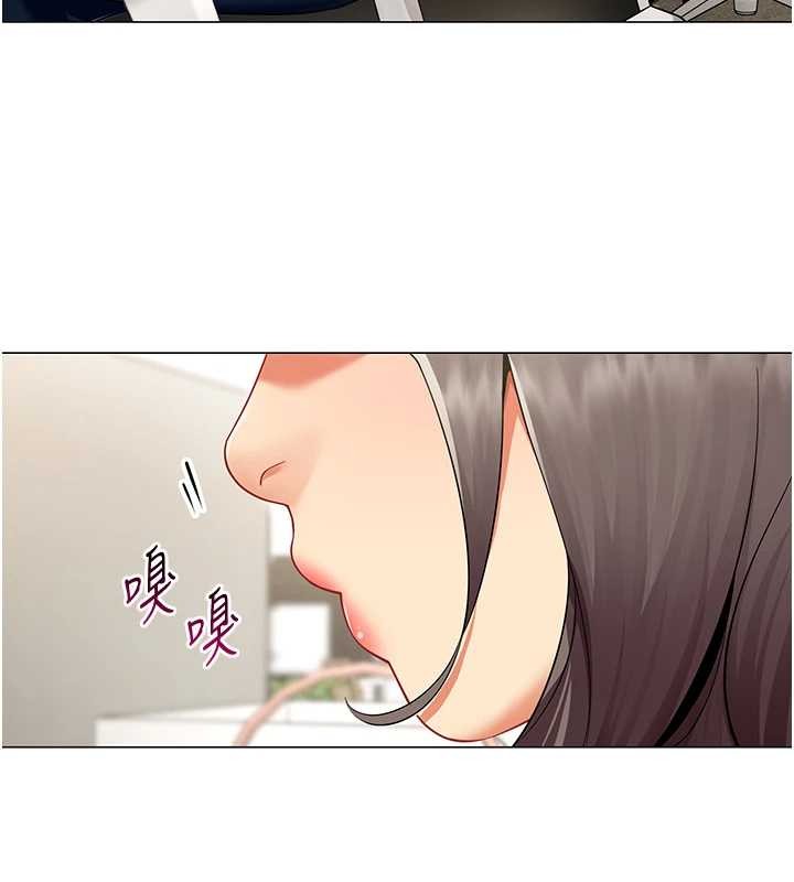 女同事太犯規第2話-妳就這麼想要是不是?