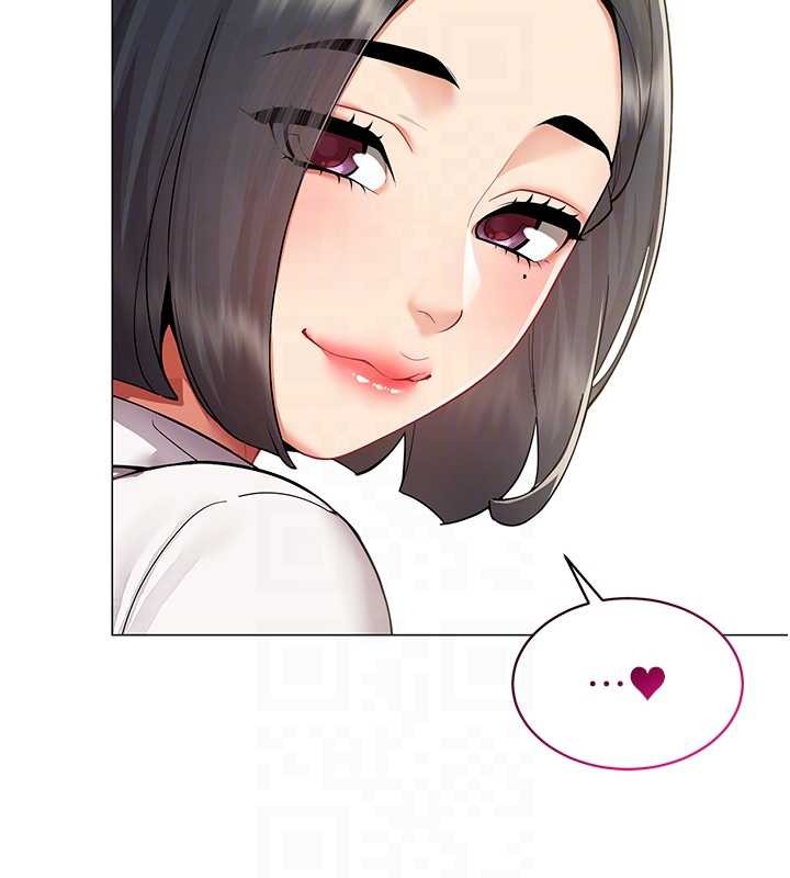 女同事太犯規第2話-妳就這麼想要是不是?