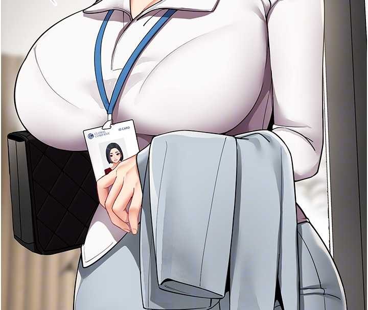 女同事太犯規第2話-妳就這麼想要是不是?