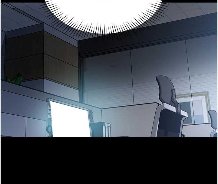 女同事太犯規第2話-妳就這麼想要是不是?