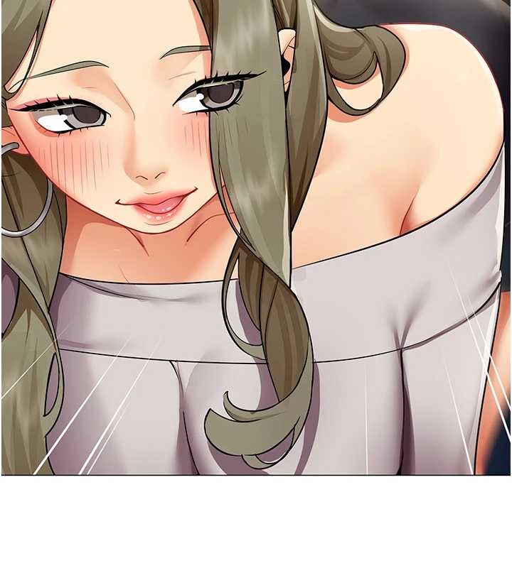 女同事太犯規第2話-妳就這麼想要是不是?