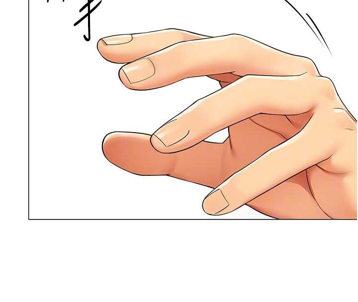 女同事太犯規第2話-妳就這麼想要是不是?