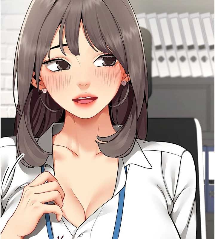 女同事太犯規第3話-酒酣耳熱後的娛樂