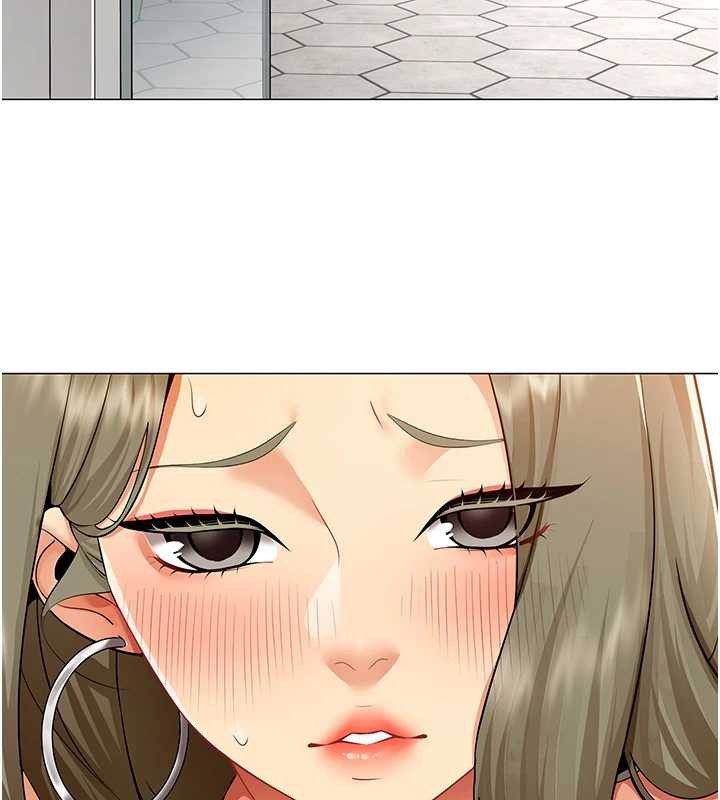 女同事太犯規第3話-酒酣耳熱後的娛樂