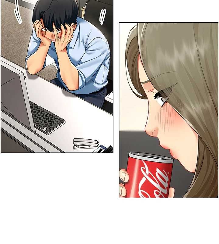 女同事太犯規第3話-酒酣耳熱後的娛樂