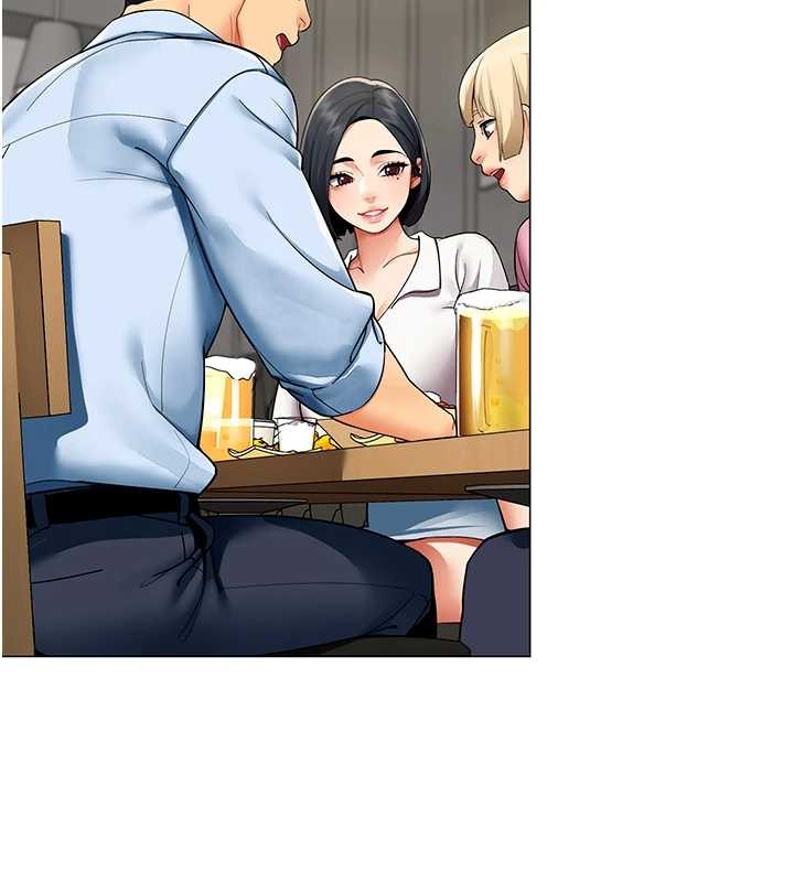 女同事太犯規第3話-酒酣耳熱後的娛樂