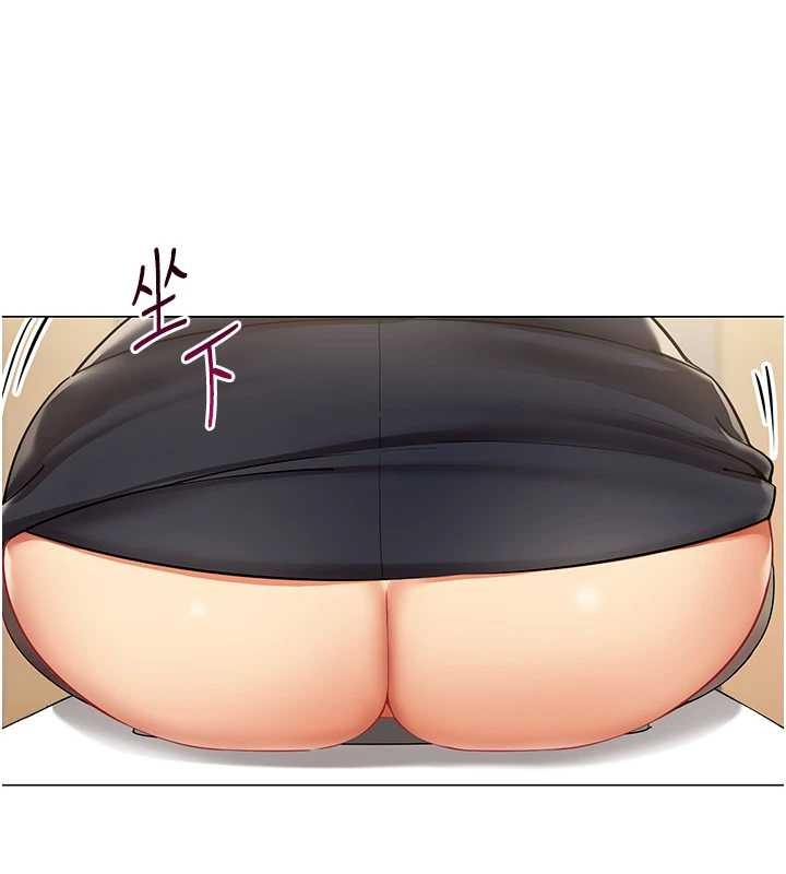 女同事太犯規第3話-酒酣耳熱後的娛樂