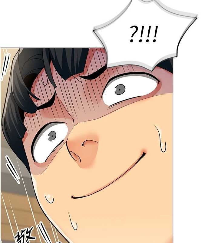 女同事太犯規第3話-酒酣耳熱後的娛樂