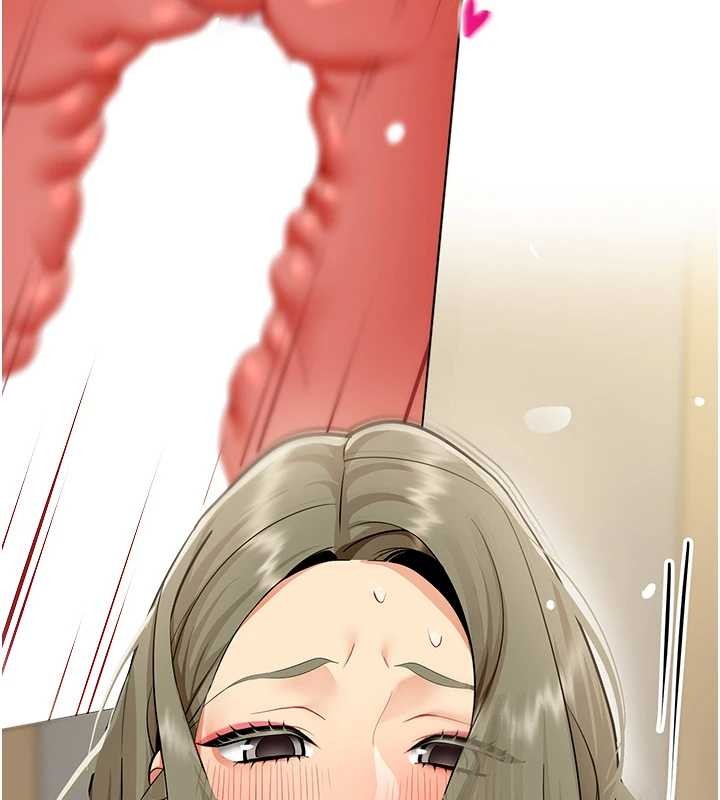 女同事太犯規第4話-要和我續攤嗎?