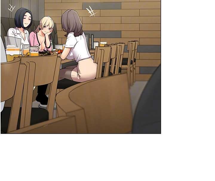 女同事太犯規第4話-要和我續攤嗎?