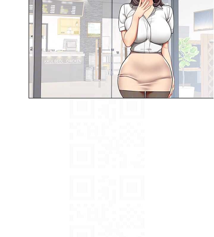 女同事太犯規第4話-要和我續攤嗎?